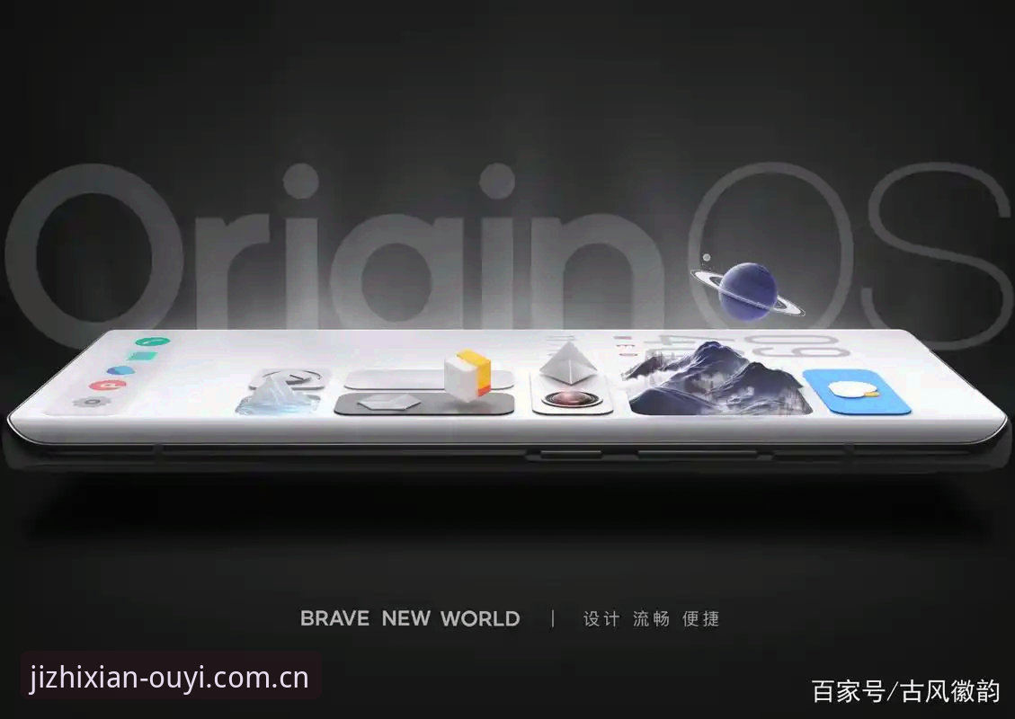 欧亿体育app好用吗必备 欧亿体育平台使用指南:从下载到流畅体验的完整攻略