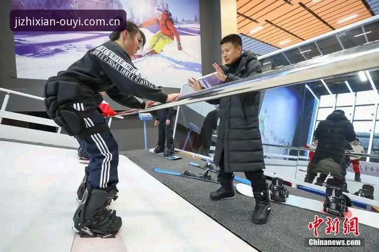 欧亿体育平台使用评测：官网入口最新版获取与实战体验报告
